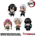 Demon Slayer: Kimetsu no Yaiba: Tanjiro and Pillars Mascot Set B (Reissue)