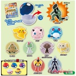 Pokemon Get Collections Gum Fierce Battle! Armarouge VS Ceruledge