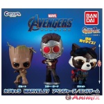 Capchara MARVEL 07 Avengers Endgame