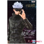 Jujutsu Kaisen Jufu no Waza Special C