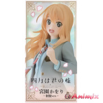 Your Lie in April Colorful Figure Kaori Miyazono School Uniform Ver.
