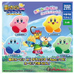 Kirby's Dream Land Wii Deluxe Koronto Sofubi Adventure with Kirby!