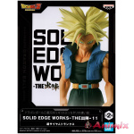 Dragon Ball Z Galactic Last Minute! Super Saiyan Trunks