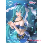 Hatsune Miku Princess Amp Figure Mermaid Ver.