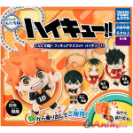 Konnichiwa Figure Mascot Haikyu!!