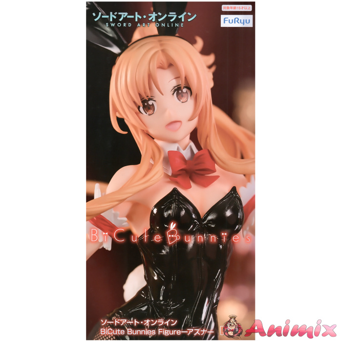 fruamu-prz18244_0 Sword Art Online BiCute Bunnies Figure Asuna - Image 1