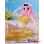 Kaguya-sama: Love Is War Ultra Romantic Aqua Float Girls Figure Chika Fujiwara