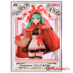 Miku Hatsune Wonderland Figure Little Red Riding Hood