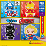 Laba Fig. Marvel Avengers