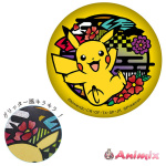 Pokemon Kirie Series Glitter Can Badge Pikachu (Reissue)