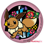 Pokemon Kirie Series Japanese Paper Can Badge Eevee B (Reissue)