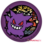 Pokemon Kirie Series Japanese Paper Can Badge Gengar (Reissue)
