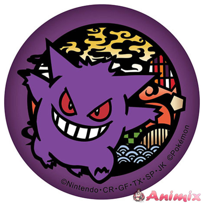 twk90663-3_0 Pokemon Kirie Series Japanese Paper Can Badge Gengar (Reissue) - Image 1
