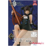 Fate/Grand Order Noodle Stopper Figure-Foreigner Yang Guifei