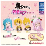 Kata Zun Fig. Miku Hatsune Part3