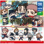 DefoLaba! Jujutsu Kaisen Shibuya Incident Keychain