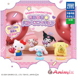 Sanrio Characters Sparkle Balloon Figure