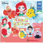The Little Mermaid Flat Mascot