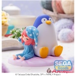 Spy x Family - Anya Forger Luminasta Figure (Pajamas Ver.)