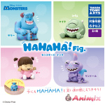 HAHAHA! Fig. Monsters Inc.