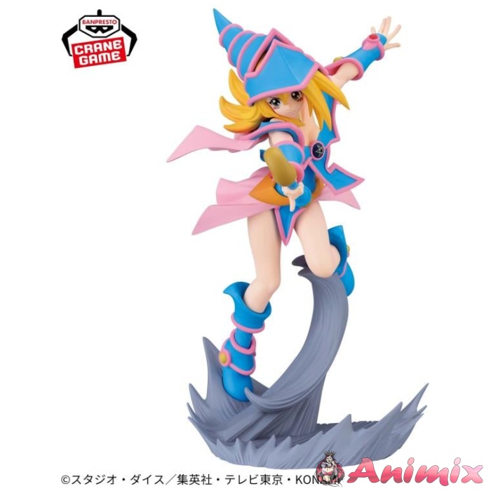 c052e511-eb79-4b37-8285-0d17cb045ed6 Yu-Gi-Oh! Senkozekkei Dark Magician Girl - Image 1