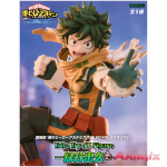 My Hero Academia THE MOVIE You're Next Trio-Try-iT Figure -Izuku Midoriya-