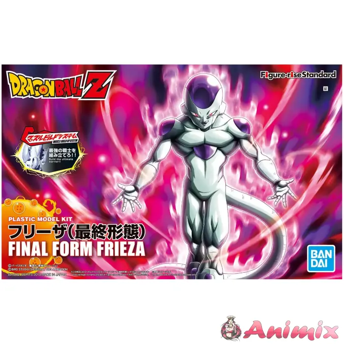Figure-rise Standard Frieza (Final Form) (Renewal Ver.) - Image 3