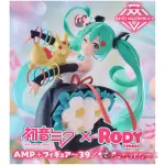 Miku Hatsune x Rody AMP+ Figure 39 / Thank you Ver.