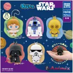 Mule Fig. Star Wars