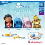KataZun Fig. Lilo & Stitch