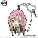 Demon Slayer: Kanroji Mitsuri - Tsumamare Swordsmith Village Ver.