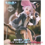 Wandering Witch: The Journey of Elaina AMP+ Elaina Figure Witch Clothes Ver