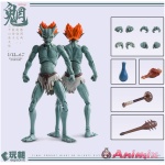 1/12 Mountains And Seas Myth Series Wang