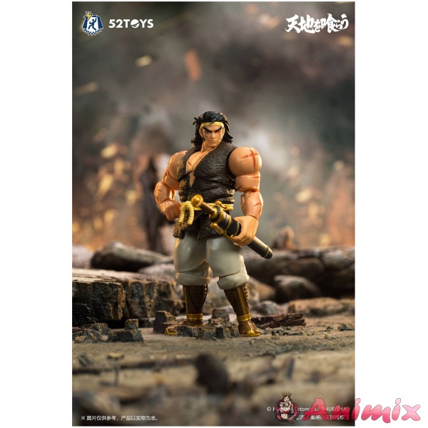 1/18 FIGLITE Series Tenchi wo Kurau Zhang Fei