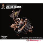 1/35 ARC-46 ARCHECORE-Saga of Ymirus Skeleton Brigade Smoke Signal Chakram Bike