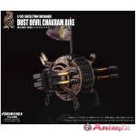 1/35 ARC-47 ARCHECORE-Saga of Ymirus Skeleton Brigade Dust Devil Chakram Bike