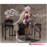 1/6 Azur Lane: Agir Golden Dragon Among Auspicious Clouds Ver.