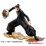 1/8 ARTFX J Suguru Geto Hidden Inventory / Premature Death Ver.