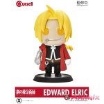 Cutie 1 Fullmetal Alchemist Edward Elric