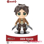 Cutie1 Plus Attack on Titan Eren Yeager