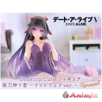 Date A Live V Desktop Cute Figure Tohka Yatogami -Nightwear ver.- Renewal