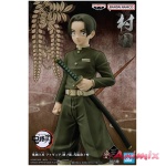 Demon Slayer: Kimetsu no Yaiba Figure Kizuna no So No.29 A - Murata (Sepia Color Ver.)