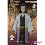 Demon Slayer: Kimetsu no Yaiba Figure Kizuna no So No.29 B - Kagaya Ubuyashiki