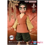 Demon Slayer: Kimetsu no Yaiba figure 42nokata A Kotetsu