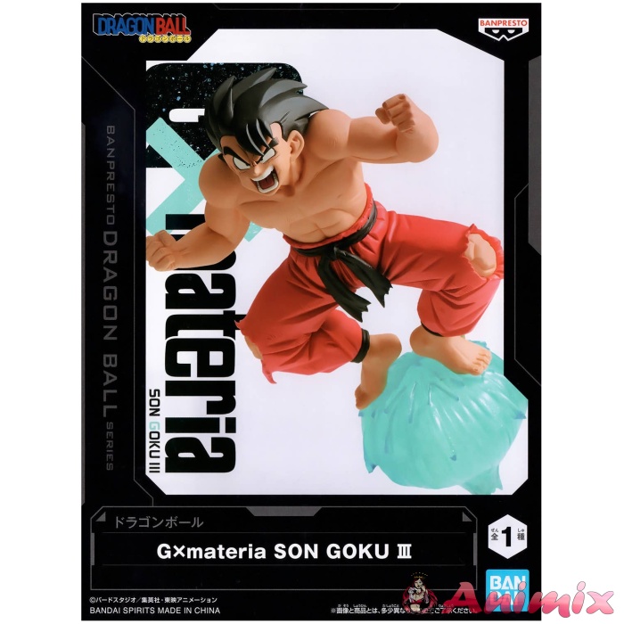 Dragon Ball G x Materia Son Goku III Dragon Ball G x Materia Son Goku III