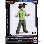 Dragon Ball SUPER SUPER HERO DXF Son Goten