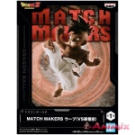 Dragon Ball Z MATCH MAKERS UUB (VS Goku Son)