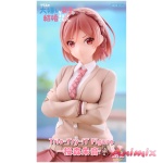 I Got Married to the Girl I Hate Most in Class Trio-Try-iT Figure -Akane Sakuramori-