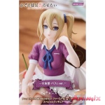 Kaguya-sama: Love Is War Special Figure Ai Hayasaka Parfait Ver