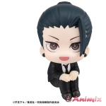 Look Up Jujutsu Kaisen Suguru Geto Suit ver.